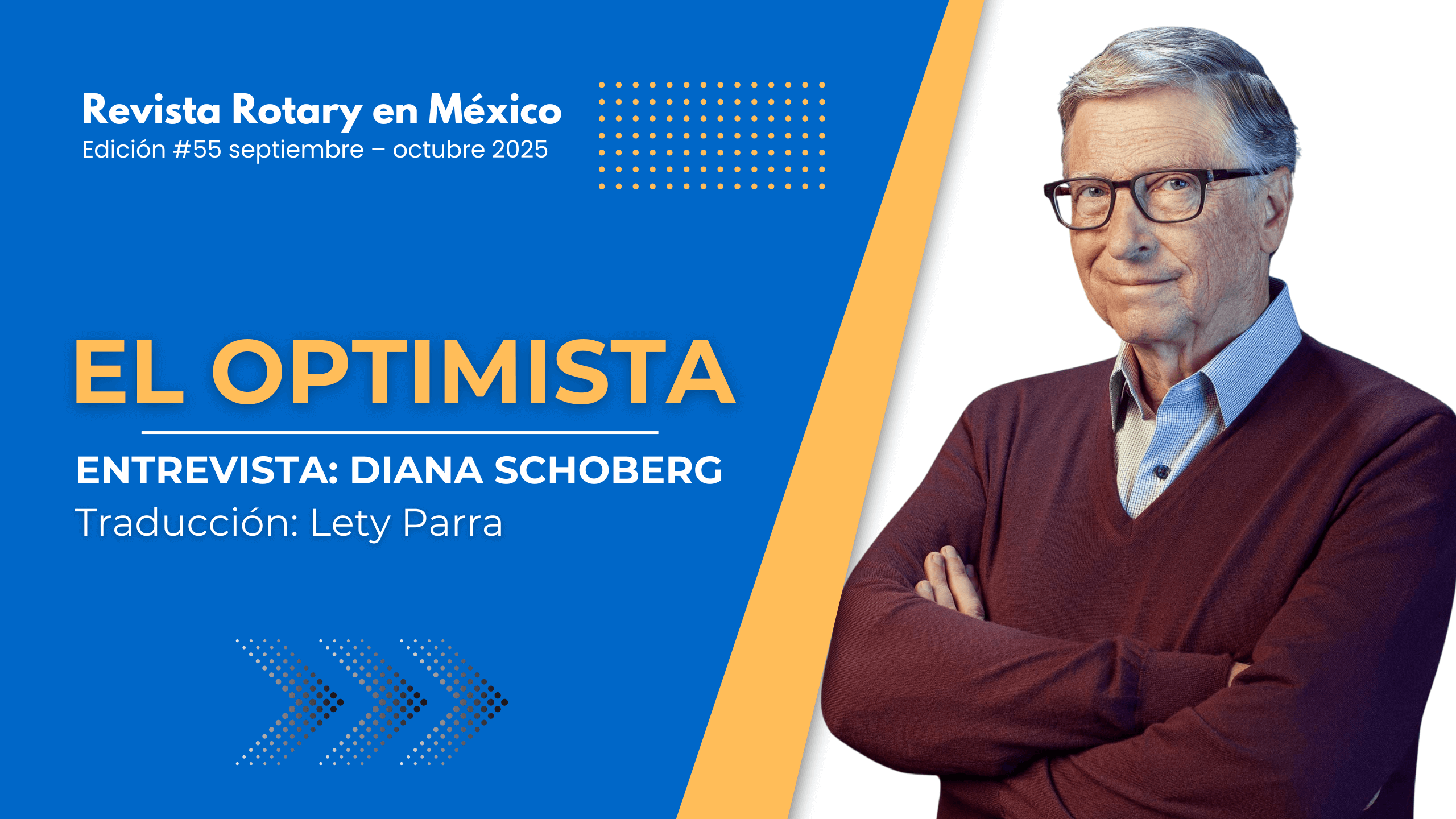 EL OPTIMISTA